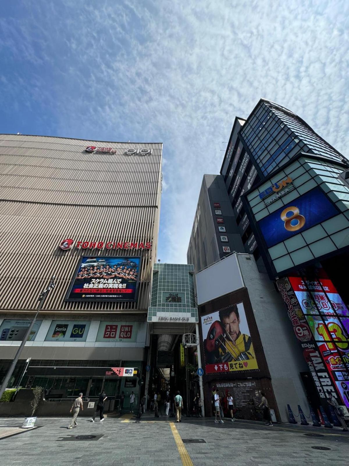 Apartamento The Peak Namba Osaka Exterior foto